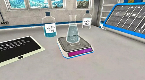 VR Chemistry Lab - Виртуальная химическая лаборатория