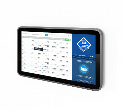 Сенсорный киоск ПРОСИГМА Титаниум  (Базовая комплектация)